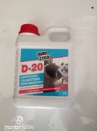 124586672_2791689241086927_1054379480659584640_n